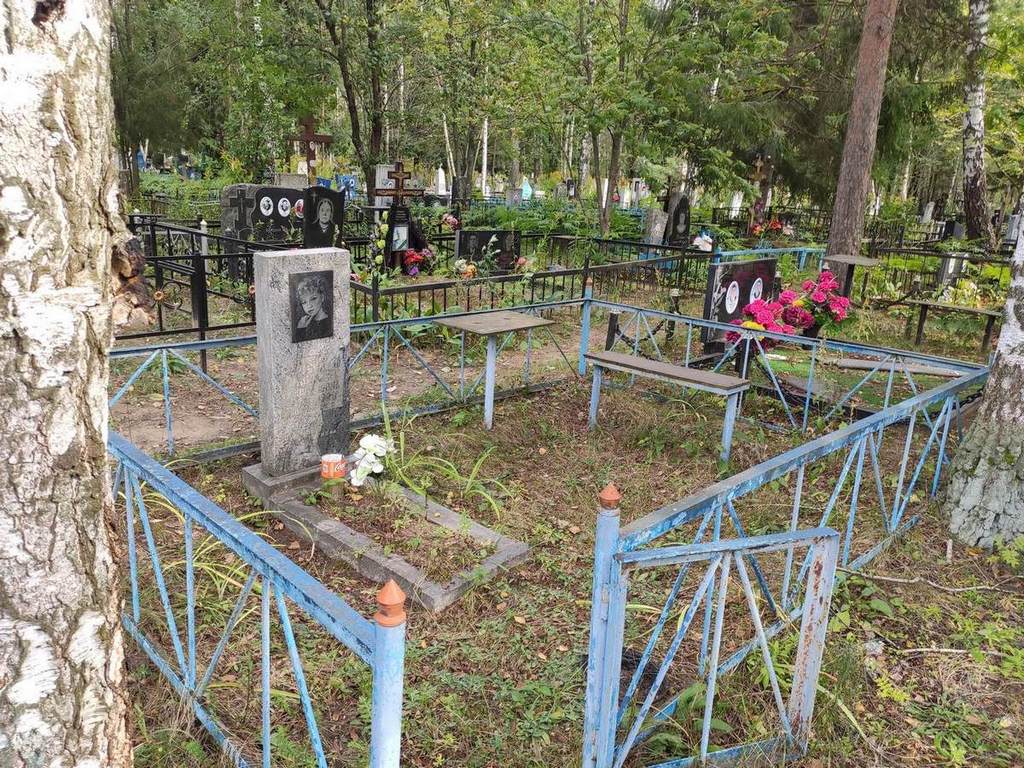Мартынова Лариса Геннадиевна