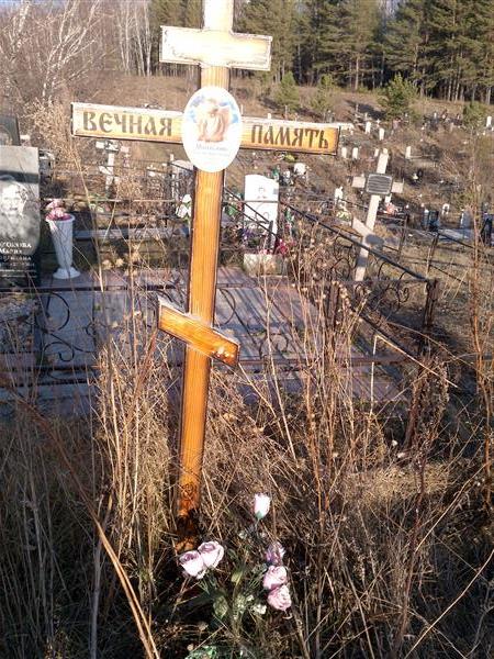 Михайлова Николь Николаевна