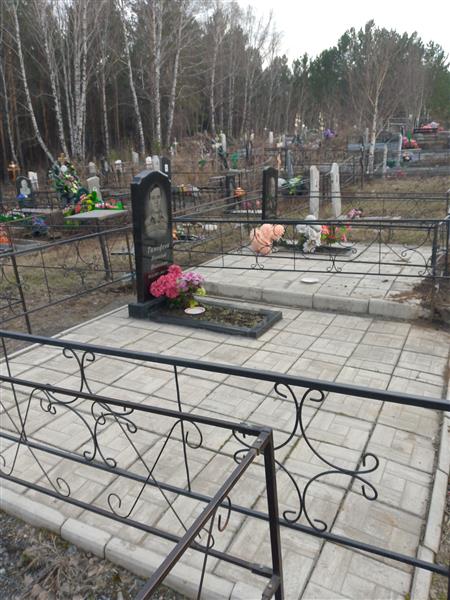 Тимофеев Николай Иванович