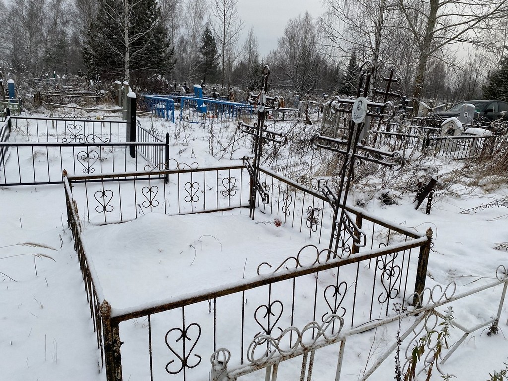 Бобылев Тимофей Иосифович