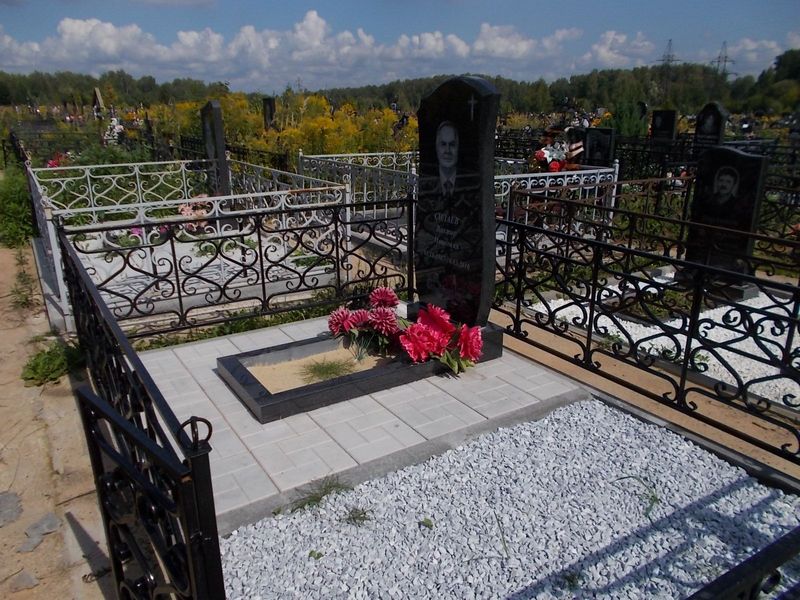 Силаев Виктор Иванович