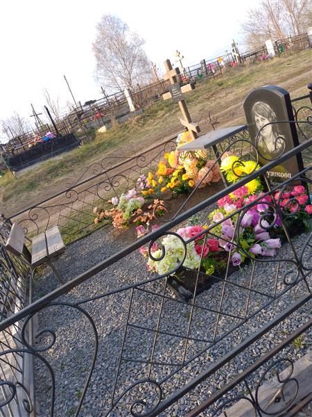 Тузикова Валентина Дмитриевна