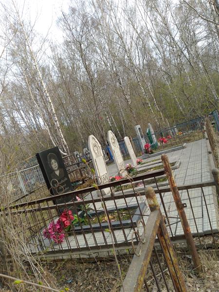 Жерновков Валентин Федорович