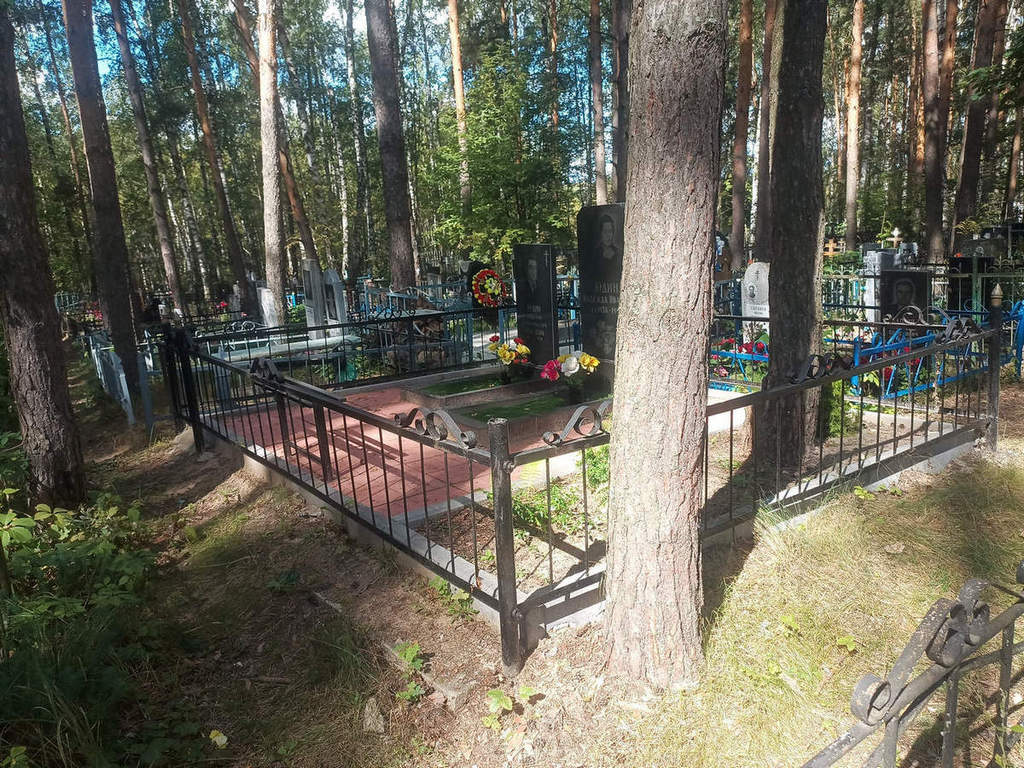 Юдина Надежда Ивановна