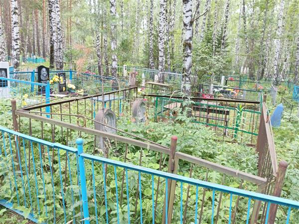 Анфиногенова Прасковья Ивановна
