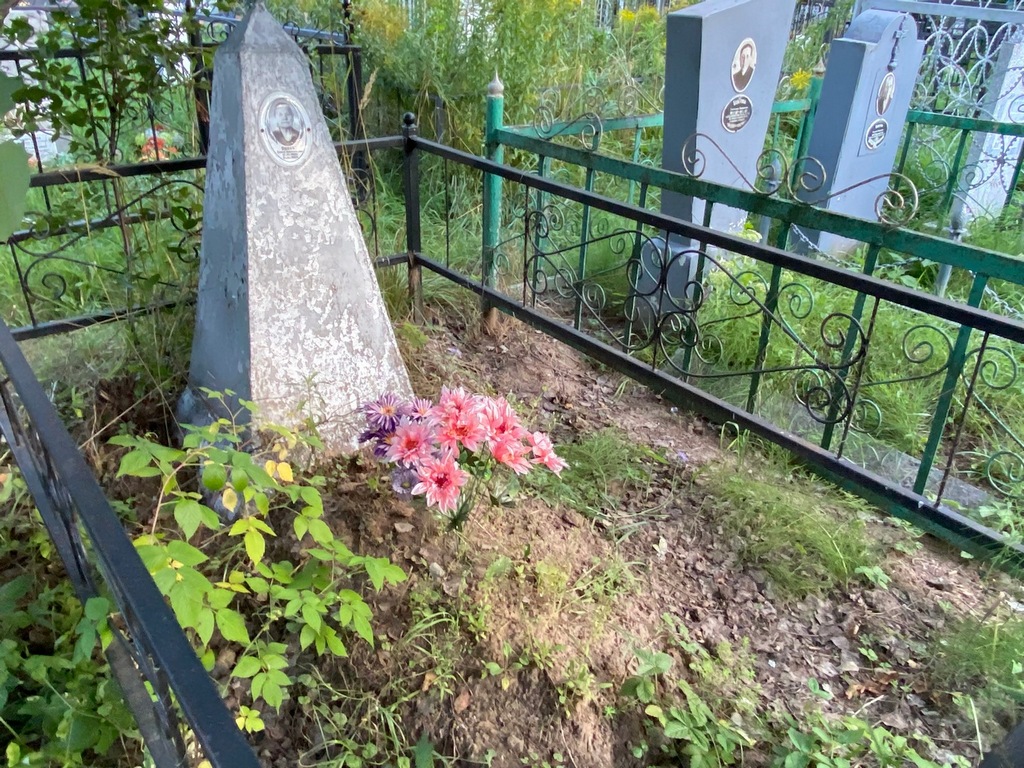Орлова Елена Алексеевна