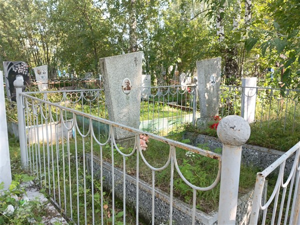Константинова Мария Васильевна
