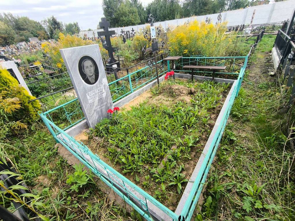 Коротков Владимир Алексеевич