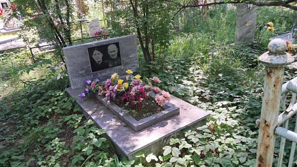 Хлыбова Зоя Мироновна