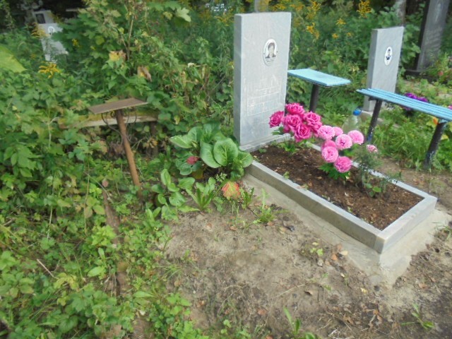 Кирдяшкина Надежда Вениаминовна