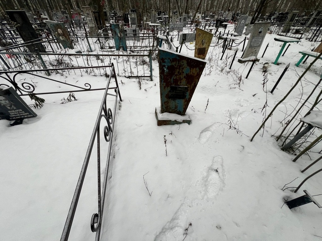 Тяк Александр Захарович