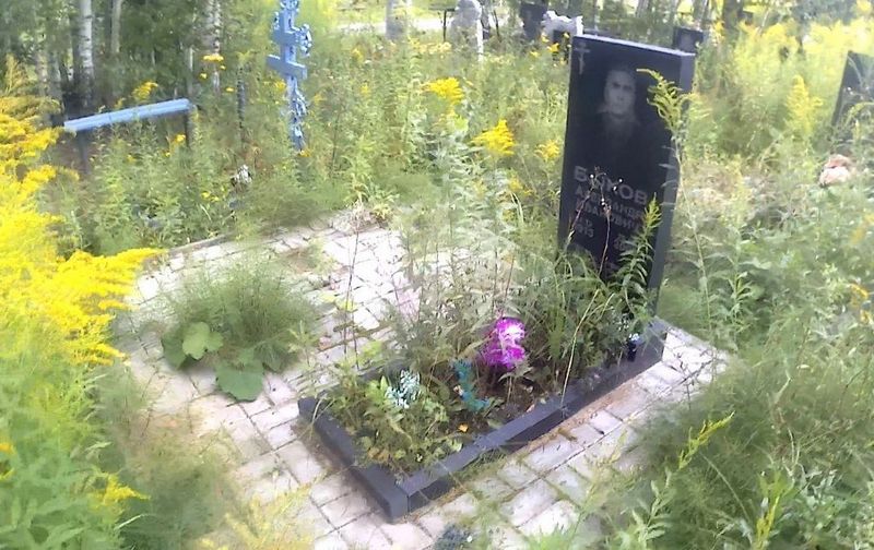 Быков Александр Иванович