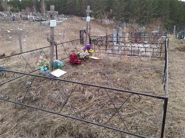Агальцев Евгений