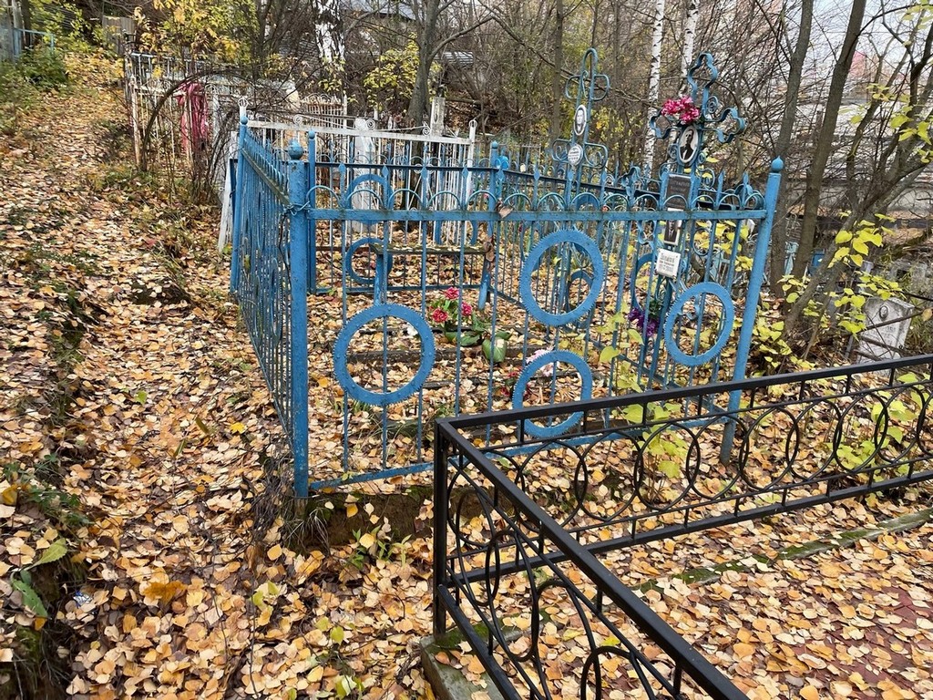 Парамонов Александр Петрович
