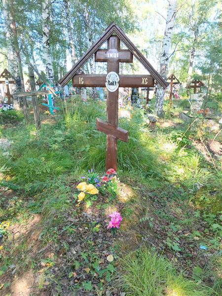 Кузнецова Александра Ивановна