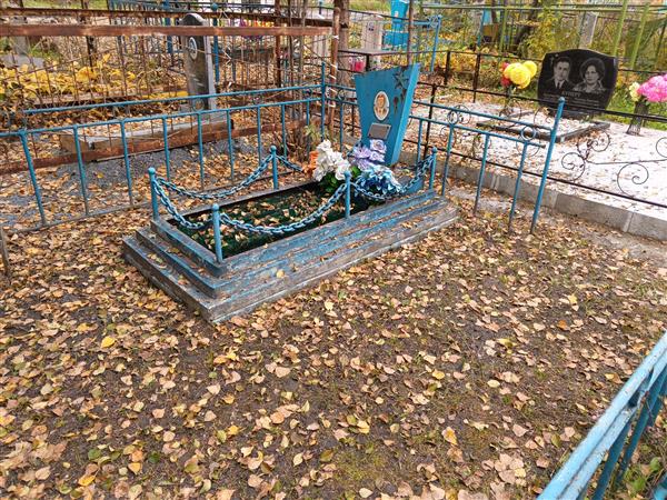 Бон Анатолий Валентинович