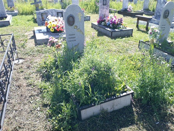 Белоусова Анна Фёдоровна