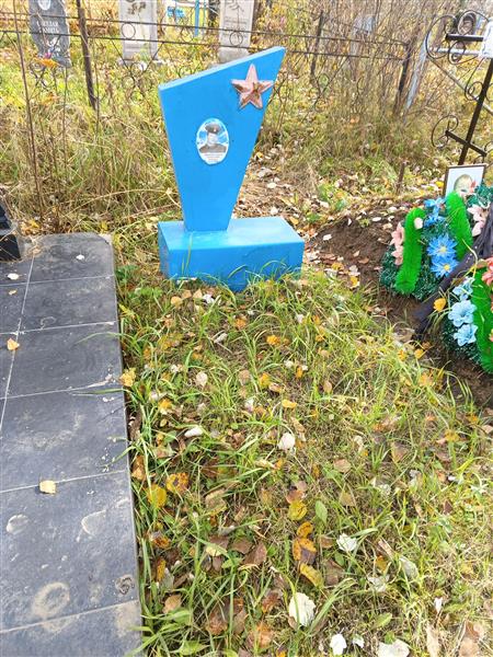 Жбанов Сергей Алексеевич