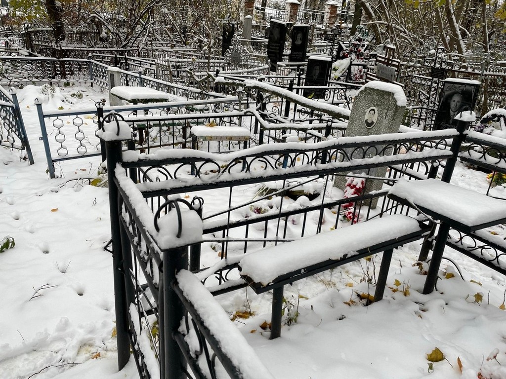 Костеев Вячеслав Викторович