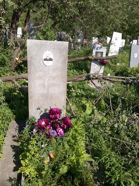 Казаков Иван Григорьевич