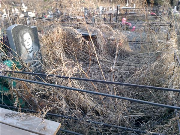Острожная Галина Петровна