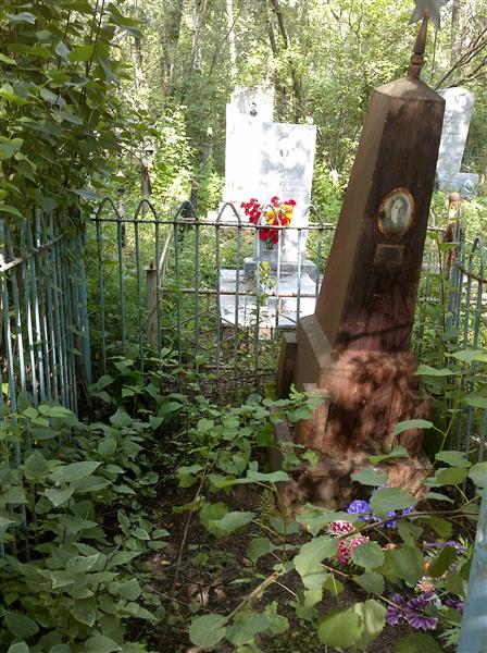 Темерясов Александр Илларионович