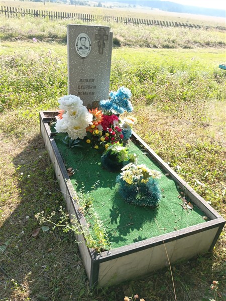 Ширяев Геннадий Петрович