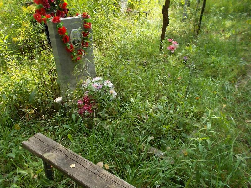 Павлова Нина Степановна
