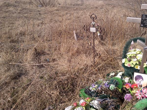 Серяльникова Алевтина Константиновна