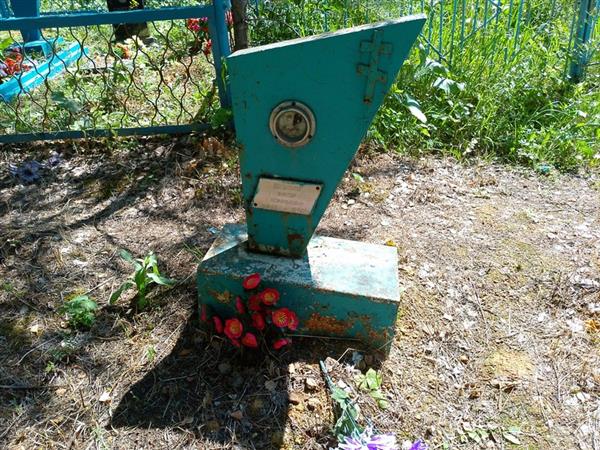 Богданов Виктор Осавльдович