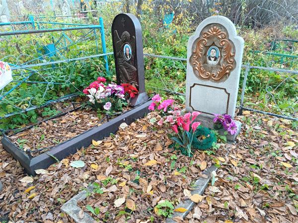 Целых Геннадий Николаевич