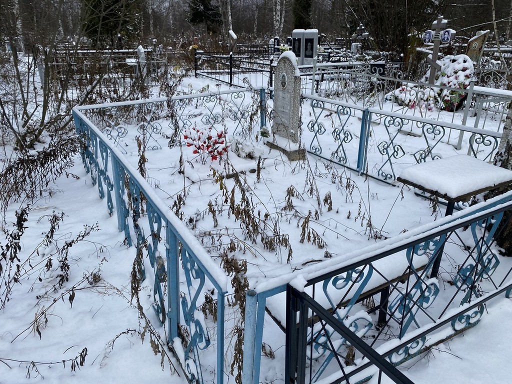 Жарова Надежда Александровна