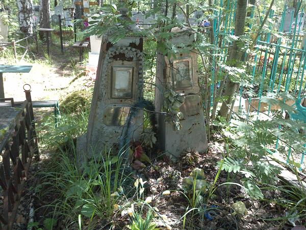 Васильев Павел Григорьевич
