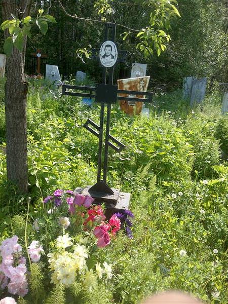 Геркина Наталья Алексеевна