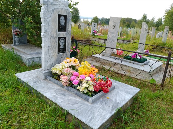 Вассина Раиса Алексеевна