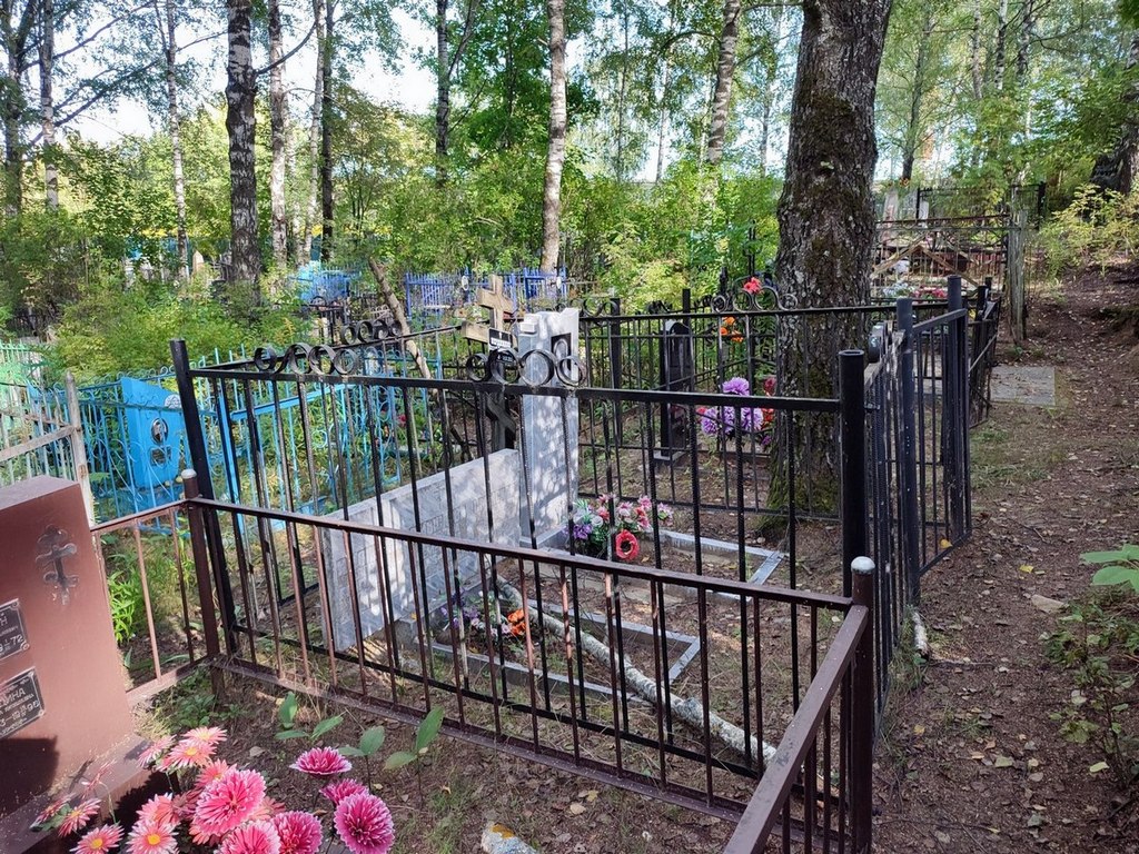 Смыслова Екатерина Семеновна