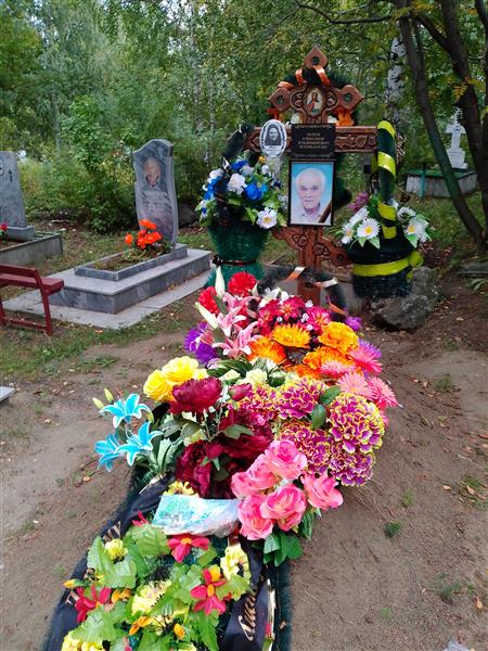 Мохова Алеканида Васильевна