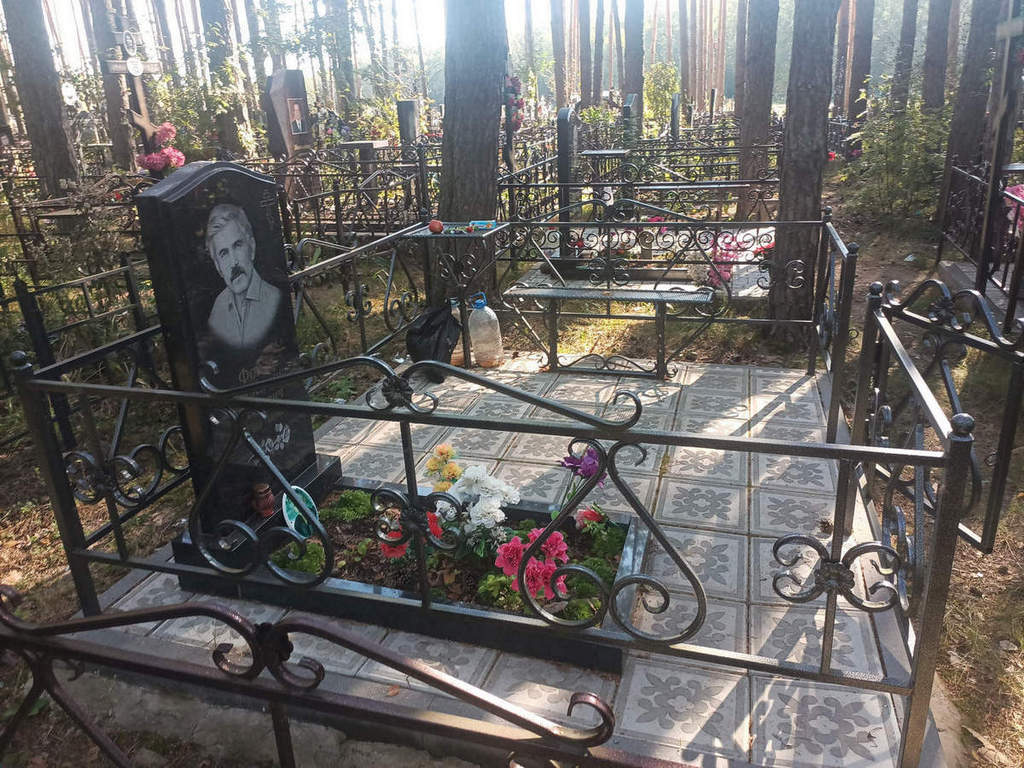Фойда Валентин Егорович