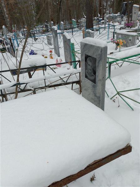 Сырых Алексей Васильевич