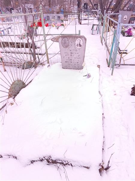 Рубцова Юлия Яковлевна