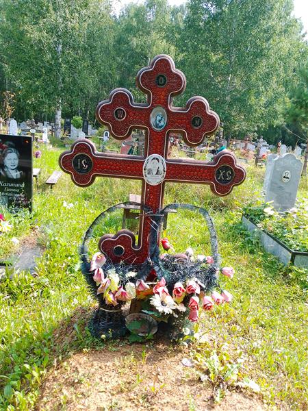 Вербицкая Валентина Васильевна