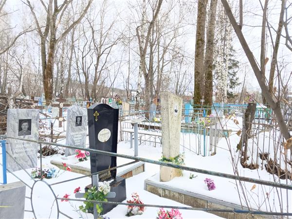 Акмалитдинова Клавдия Ивановна