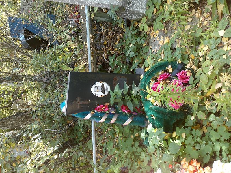 Чеснокова