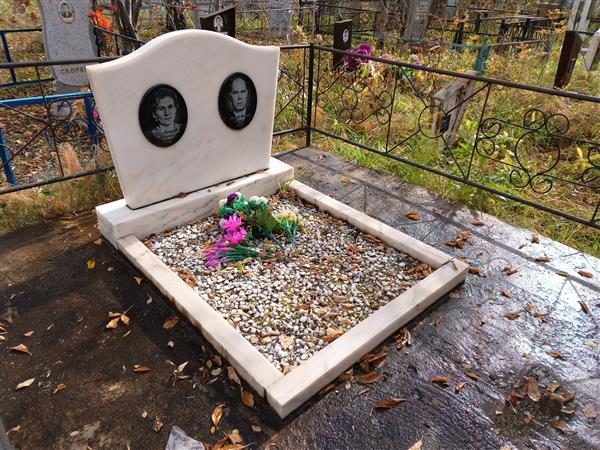 Полозов Александр Моисеевич