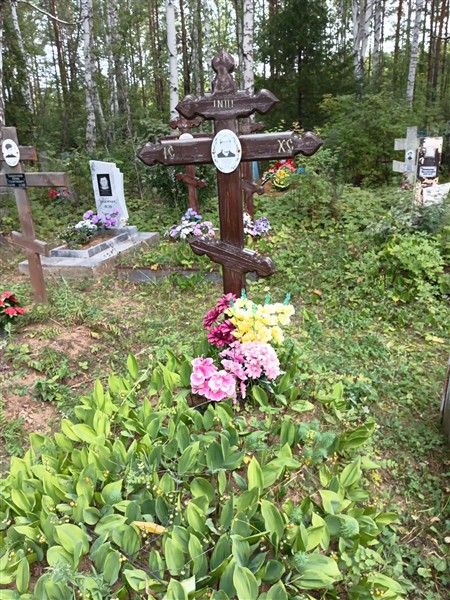 Хионина Валентина Степановна