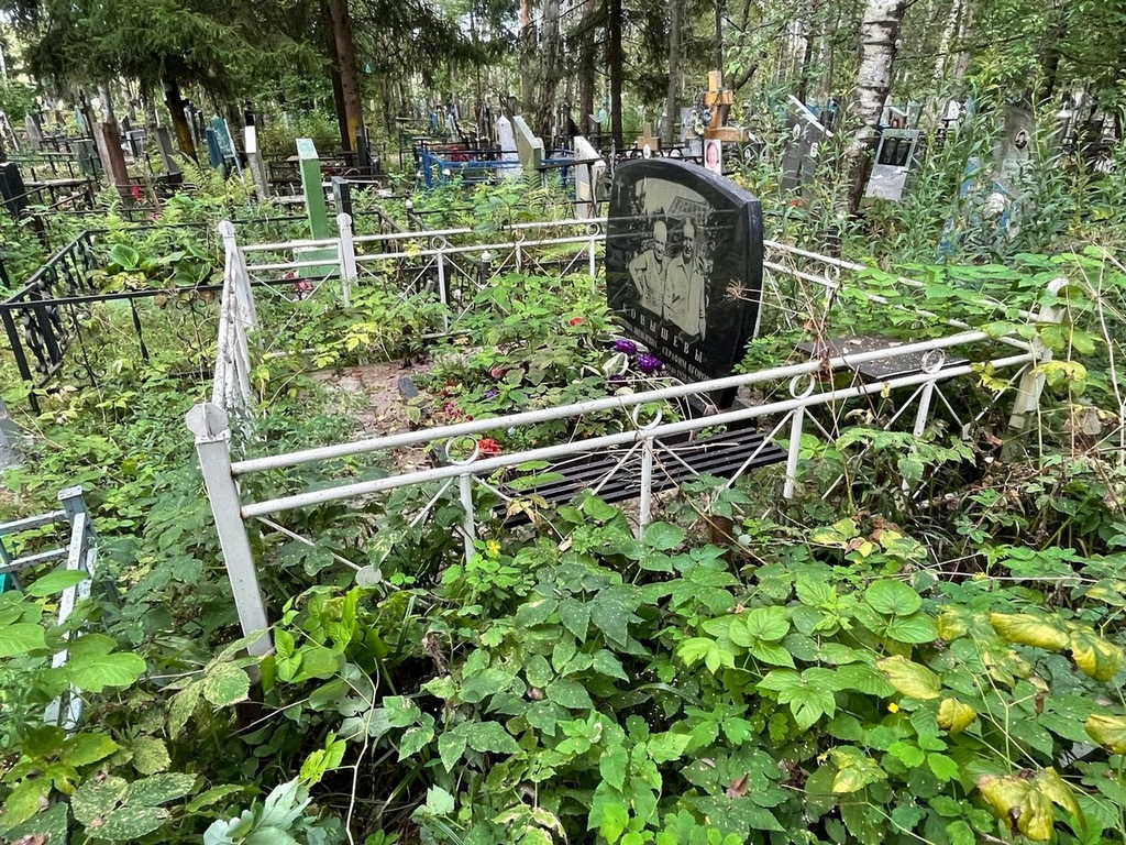 Конышев Серафим Егорович