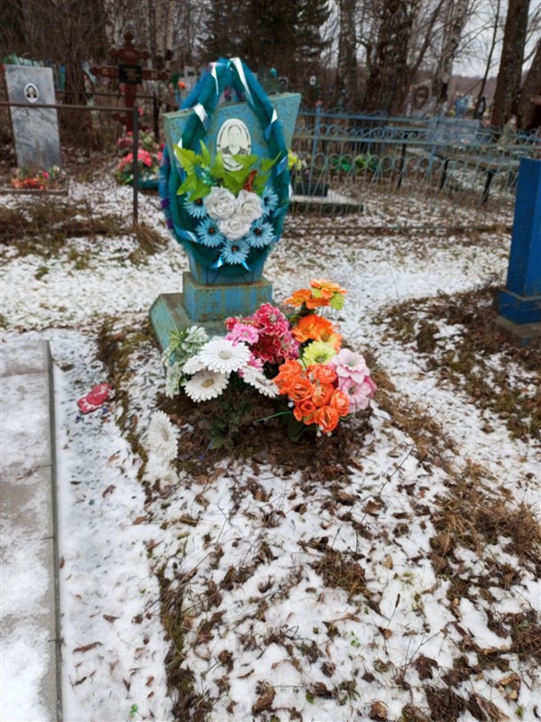 Лапшова Екатерина Васильевна