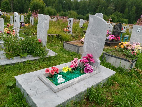 Магомедова Зоя Николаевна