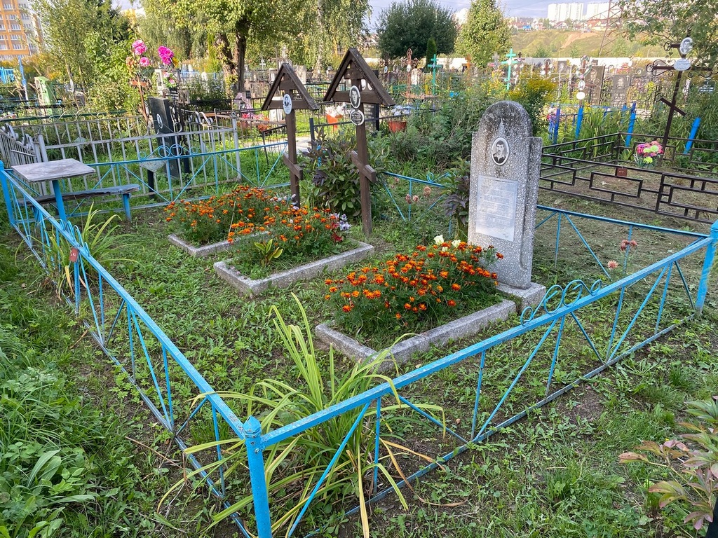 Сафронов Иван Иванович