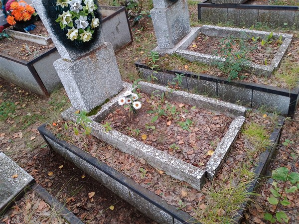 Бурдуков Андрей Артурович